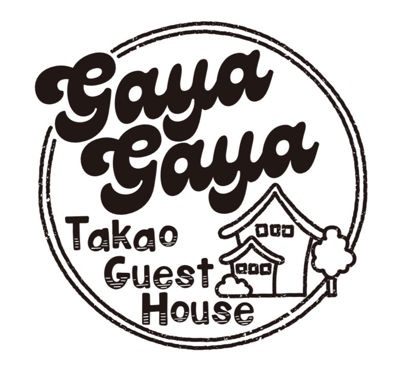 Takao Guest House GAYAGAYA